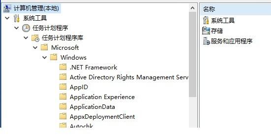 Win10專業(yè)版提示已禁用IME怎么解決？