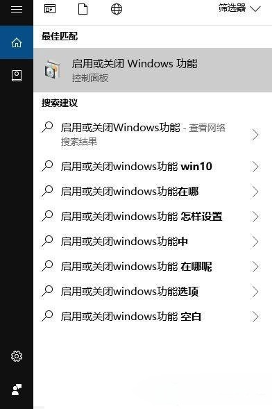 Win10專業版directX9安裝失敗怎么修復?