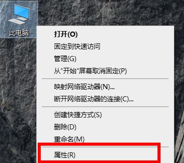 網卡驅動在哪？Win10怎么查看網卡驅動？