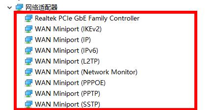 網卡驅動在哪？Win10怎么查看網卡驅動？