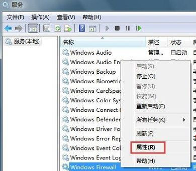 Win7旗艦版系統(tǒng)連接無(wú)線網(wǎng)絡(luò)出現(xiàn)null錯(cuò)誤怎么辦?