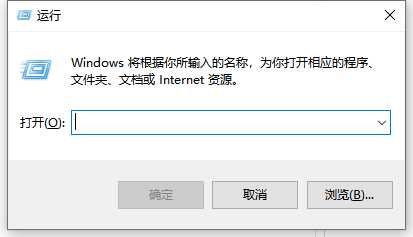 Win10系統(tǒng)怎么設(shè)置時(shí)間顯示秒？