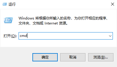 Win10專業版系統電腦進行系統評分怎么操作？