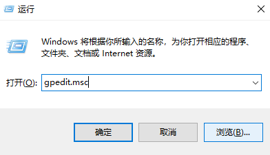 Win10右邊的通知怎么關(guān)掉？Win10刪除通知和操作中心方法