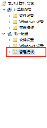 Win10右邊的通知怎么關(guān)掉？Win10刪除通知和操作中心方法