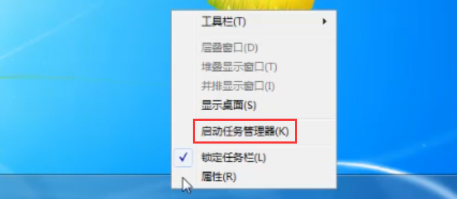 Win7旗艦版打印機無法連接怎么辦?
