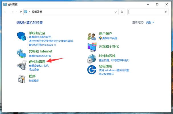 Win10獨立顯卡如何開啟？Win10雙顯卡怎么切換到獨立顯卡