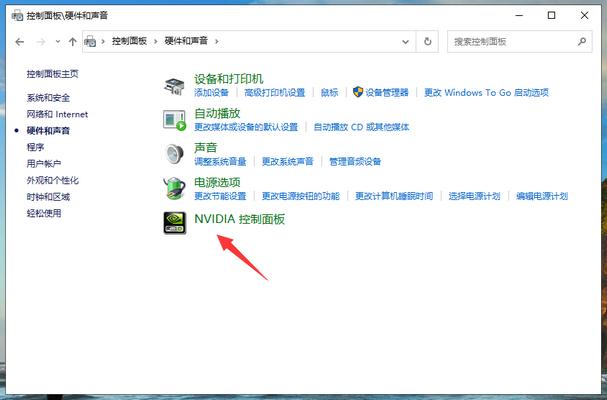 Win10獨立顯卡如何開啟？Win10雙顯卡怎么切換到獨立顯卡