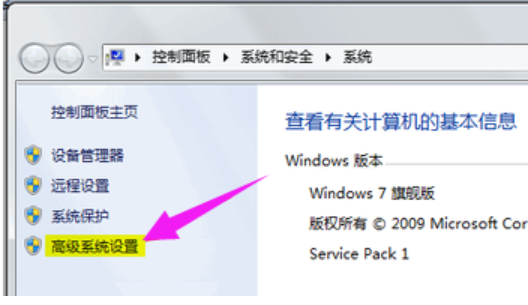 Win7電腦顯示器驅(qū)動(dòng)已停止響應(yīng)并且已恢復(fù)怎么解決？