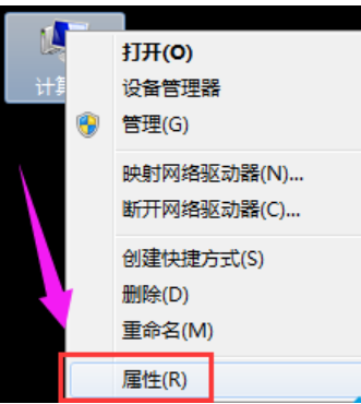 Win7電腦顯示器驅(qū)動(dòng)已停止響應(yīng)并且已恢復(fù)怎么解決？