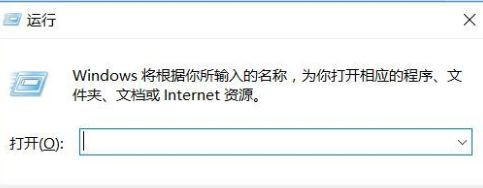 Win10專業(yè)版打印機驅(qū)動程序無法使用怎么辦?