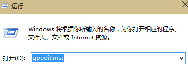 Win10專業版驅動更新失敗提示0x800705b4怎么解決?