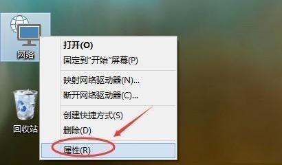Win10組家庭局域網如何操作？Win10組家庭局域網操作方法解析
