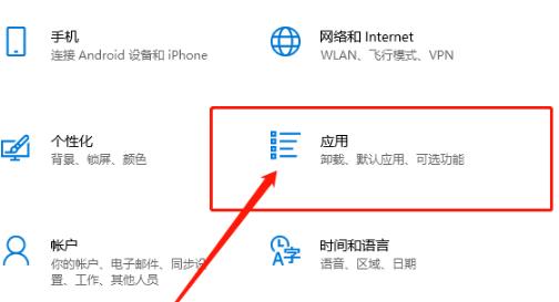 Win10開機密碼轉圈很久怎么解決？Win10開機密碼轉圈很久解決方法