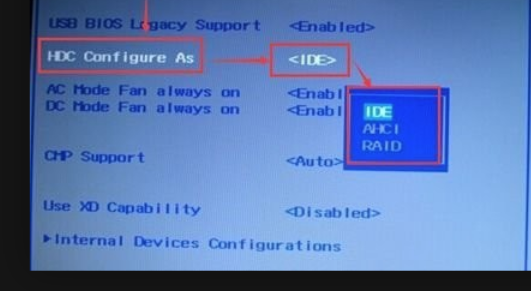 Win7旗艦版開機藍屏0x0000007b怎么回事?