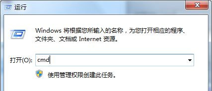 Win7旗艦版系統怎么取消開機進入windows啟動管理器？