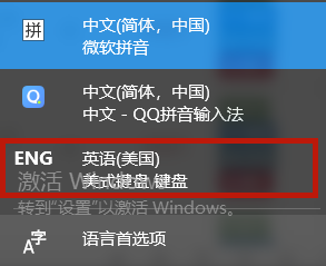 Win10游戲中shift彈出輸入法怎么解決？