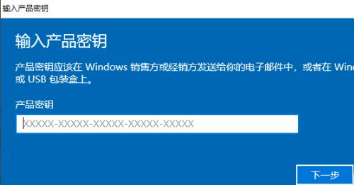 Win10專業(yè)版系統(tǒng)怎么去除水印？Win10系統(tǒng)水印消除方法