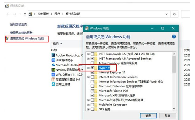 聯(lián)想筆記本電腦怎么更新系統(tǒng)到Win10X？