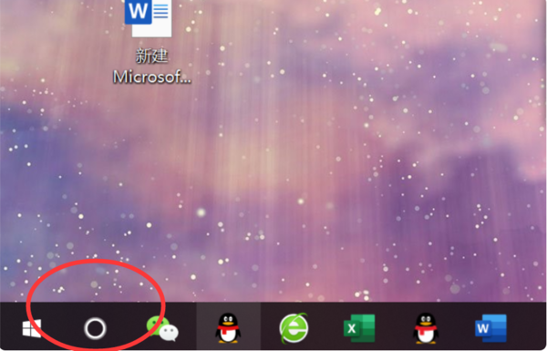 Win10有沒有自帶游戲？Win10系統(tǒng)自帶的游戲在哪里