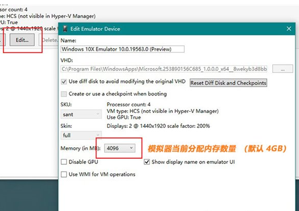 聯(lián)想筆記本電腦怎么更新系統(tǒng)到Win10X？