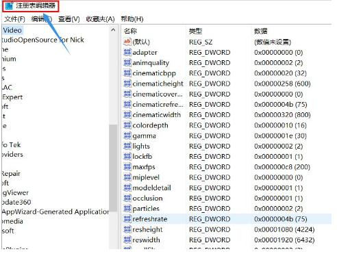 Win10電腦輸入gpedit.msc找不到策略組怎么辦?