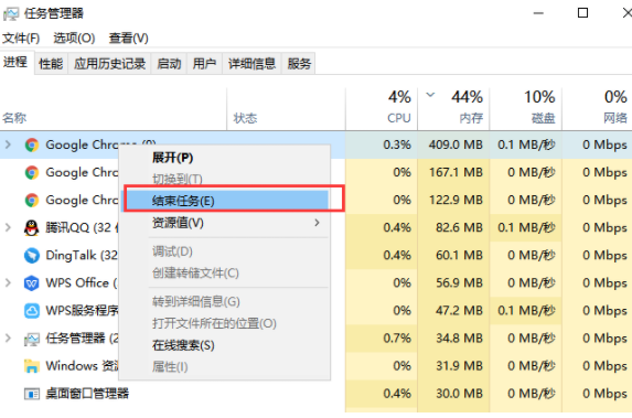 Win10專業版死機了怎么解決?