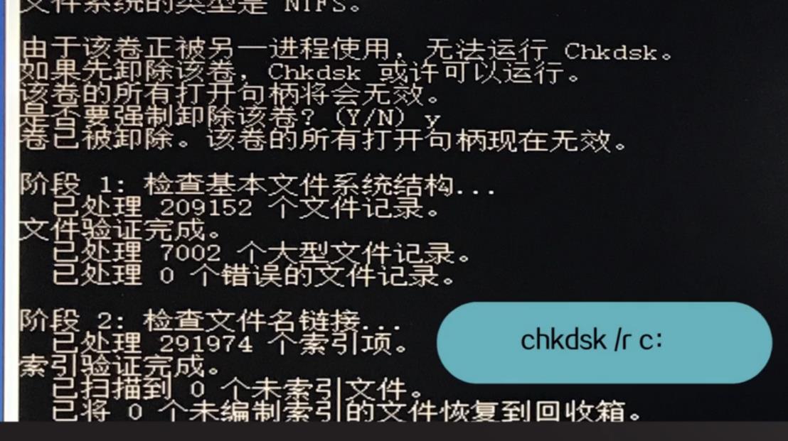 Win10專業(yè)版系統(tǒng)自動(dòng)修復(fù)失敗無限循環(huán)怎么辦?