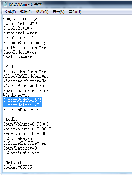 Win10電腦玩紅警怎么調(diào)整全屏模式？