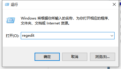 Win7旗艦版視頻截圖變成全黑圖片怎么辦?