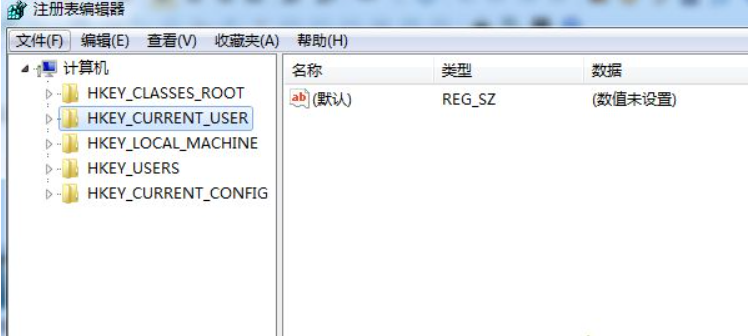Win7旗艦版視頻截圖變成全黑圖片怎么辦?