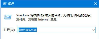 Win10專業版更新失敗代碼0xc0000005怎么解決？