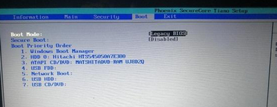 Win7系統(tǒng)電腦開機(jī)黑屏提示operating system not found怎么解決？