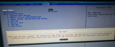 Win7系統(tǒng)電腦開機(jī)黑屏提示operating system not found怎么解決？