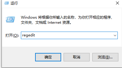 Win10專業(yè)版字體樣式更改在哪里?