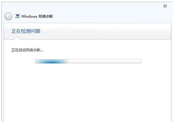 Win7旗艦版電腦本地連接連不上怎么辦？一招教你快速設置本地連接