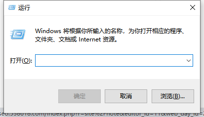 Win10開機(jī)小鍵盤不自動(dòng)開啟怎么辦?