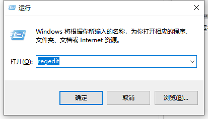 Win10開機(jī)小鍵盤不自動(dòng)開啟怎么辦?