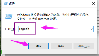 Win10專業(yè)版無法使用管理員賬戶啟用怎么辦?