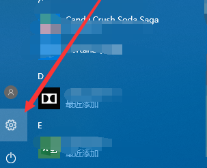 Win10鍵盤睡眠喚醒后無法使用怎么辦?