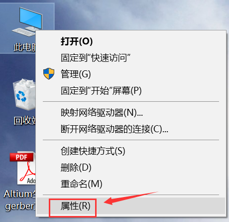 Win10usb鍵盤全部沒有反應怎么辦?