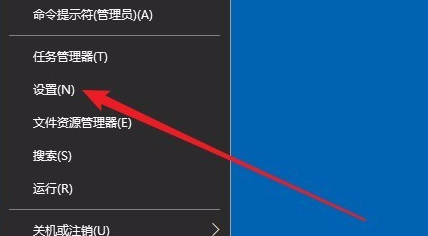 Win10小鍵盤不能使用怎么辦？Win10小鍵盤不能使用解決辦法