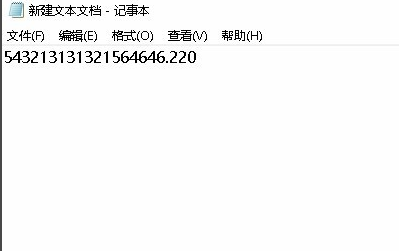 Win10小鍵盤不能使用怎么辦？Win10小鍵盤不能使用解決辦法