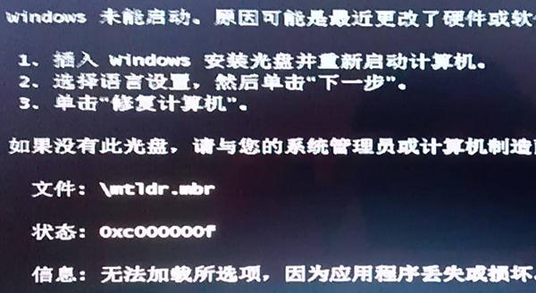 Win10鍵盤按鍵全部都沒有反應怎么辦?
