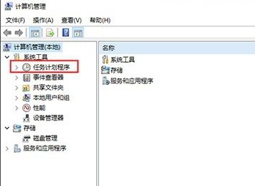 Win10專業(yè)版輸入法突然無法使用怎么辦