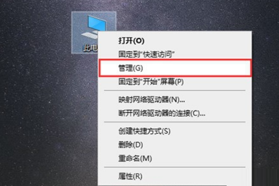 Win10專業(yè)版輸入法突然無法使用怎么辦