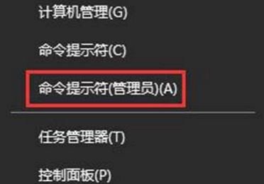 Win10專業(yè)版系統(tǒng)設(shè)置打不開(kāi)怎么辦