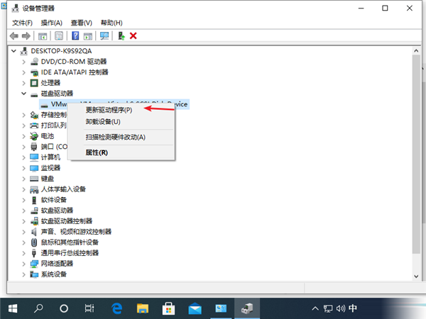 Win10專業版藍屏代碼Bad pool caller要怎么處理