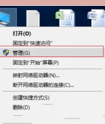Win10系統聲卡驅動故障怎么解決？聲卡壞了解決方法