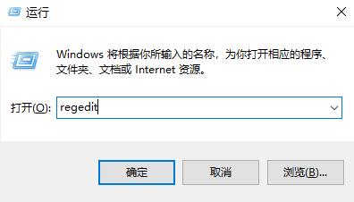 Win10電腦管家報錯怎么辦